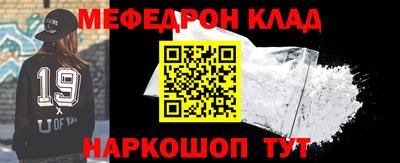 МДПВ Кандалакша