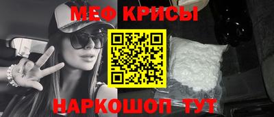 соль курить ск Канаш