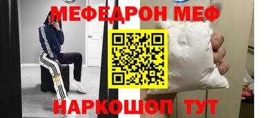 круглые Камышлов