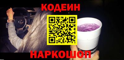 МДПВ Кандалакша