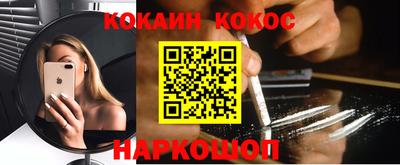 круглые Камышлов
