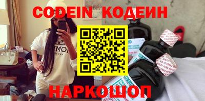 круглые Камышлов