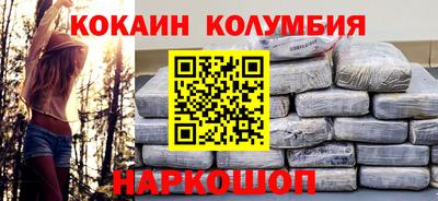 круглые Камышлов