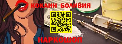 соль курить ск Канаш