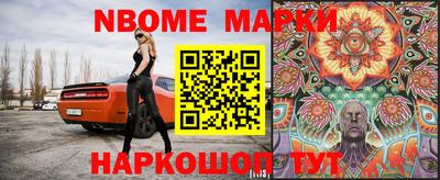 дурь Чапаевск