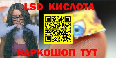 круглые Камышлов
