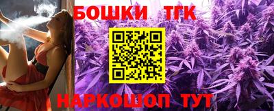 круглые Камышлов