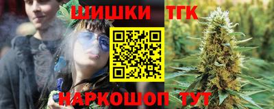 МДПВ Кандалакша