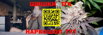 соль курить ск Канаш