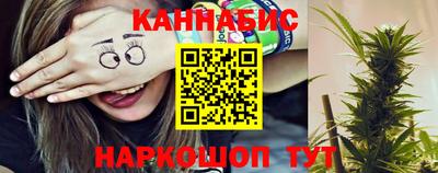 соль курить ск Канаш