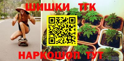МДПВ Кандалакша
