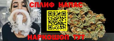круглые Камышлов
