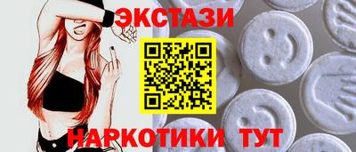 соль курить ск Канаш
