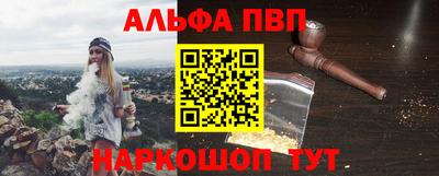 МДПВ Кандалакша