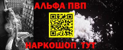 МДПВ Кандалакша