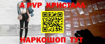 МДПВ Кандалакша
