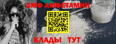МДПВ Кандалакша