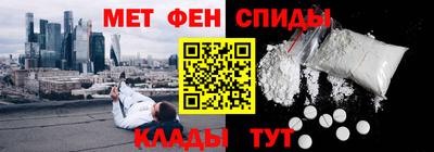 МДПВ Кандалакша