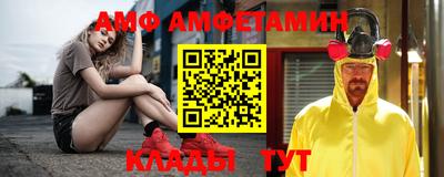 МДПВ Кандалакша