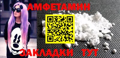 МДПВ Кандалакша