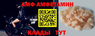 МДПВ Кандалакша