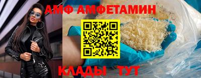 круглые Камышлов