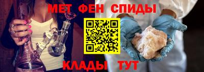 круглые Камышлов