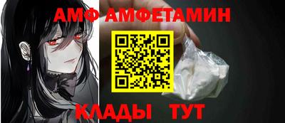 МДПВ Кандалакша
