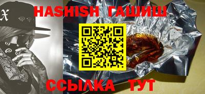 МДПВ Кандалакша