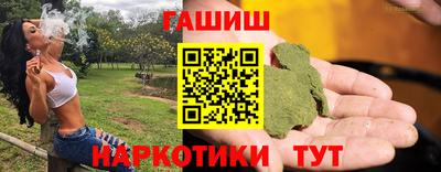 соль курить ск Канаш