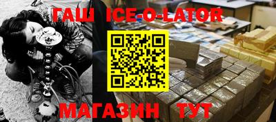 соль курить ск Канаш