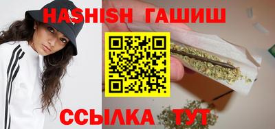 круглые Камышлов