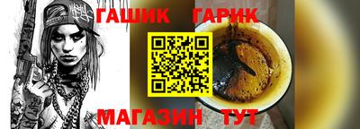 круглые Камышлов