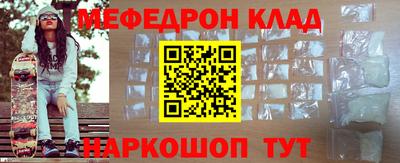 круглые Камышлов